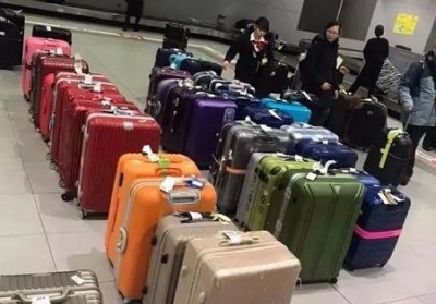邗江行李托运